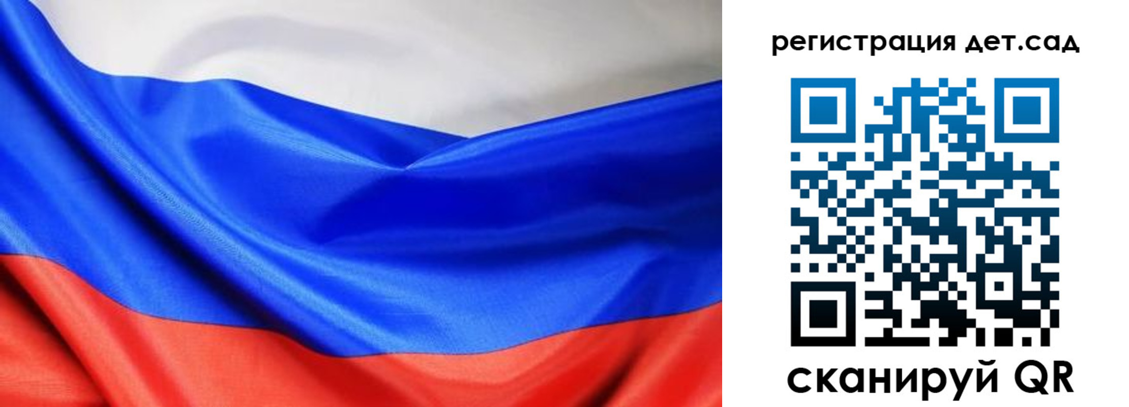 временная регистрация в Охе